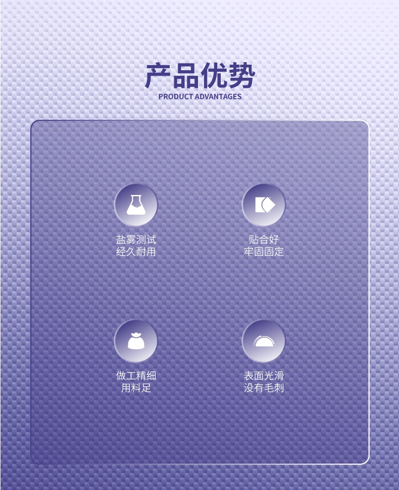 彩钢瓦光伏支架夹具