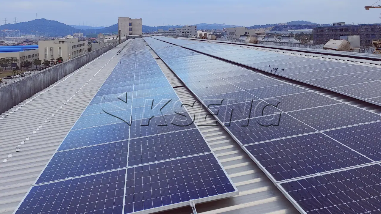 厦门惠安屋顶光伏支架1.3MW