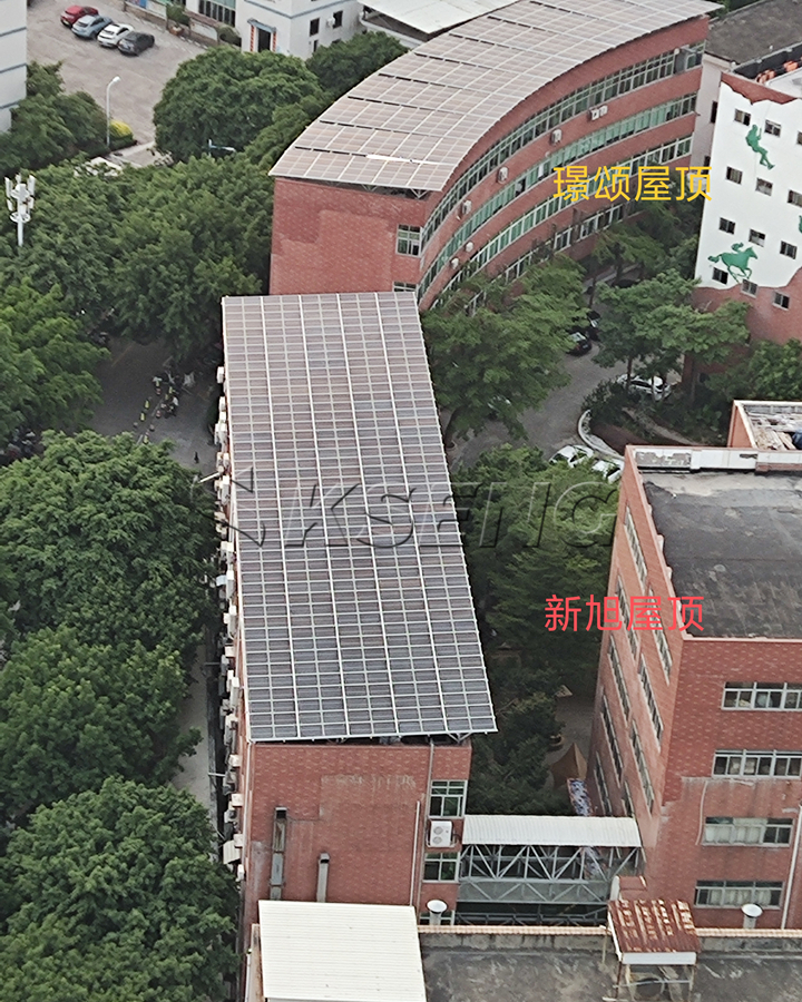 厦门集美屋面光伏支架案例