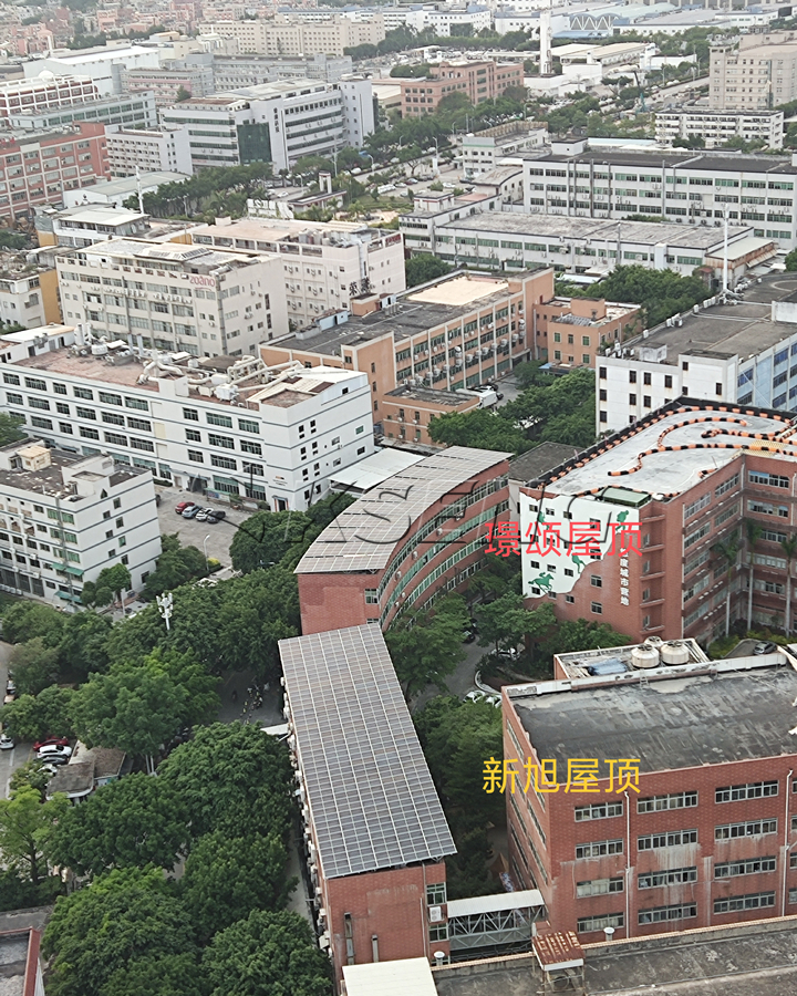 厦门集美屋面光伏支架案例
