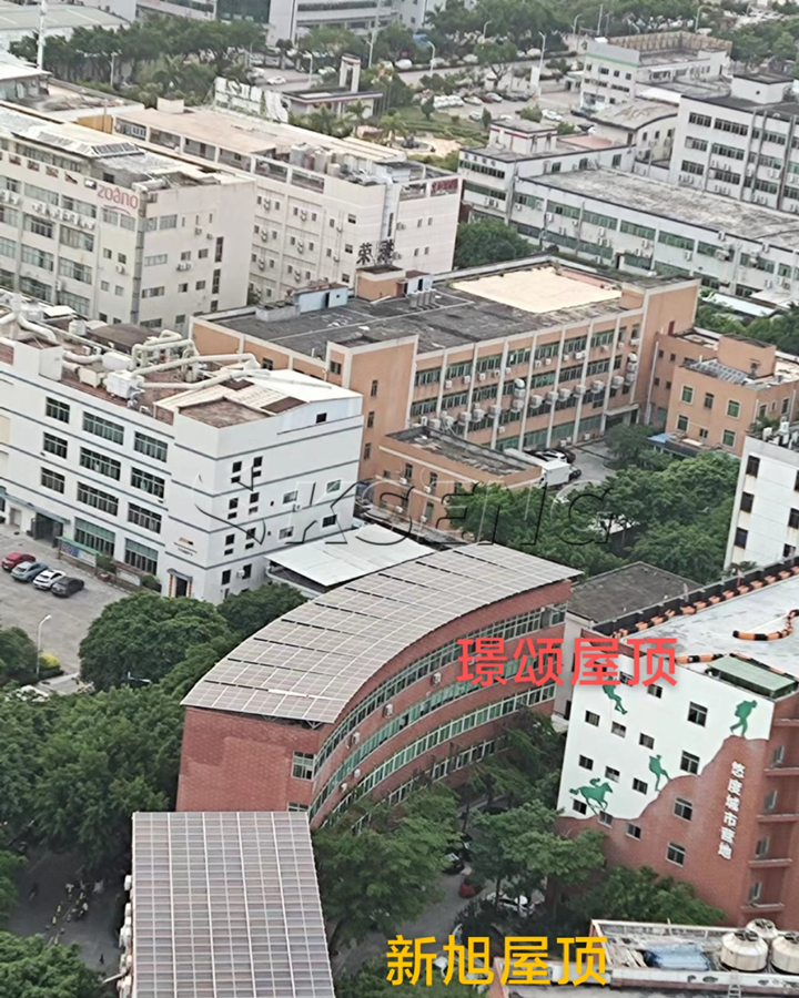 厦门集美屋面光伏支架案例