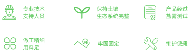 农棚光伏支架产品卖点