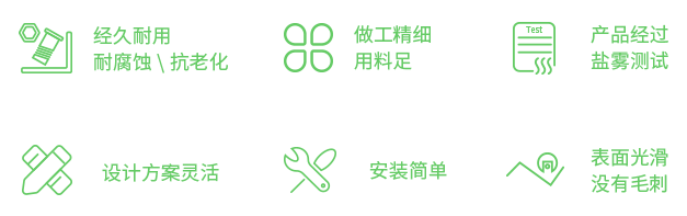 车棚光伏支架产品卖点