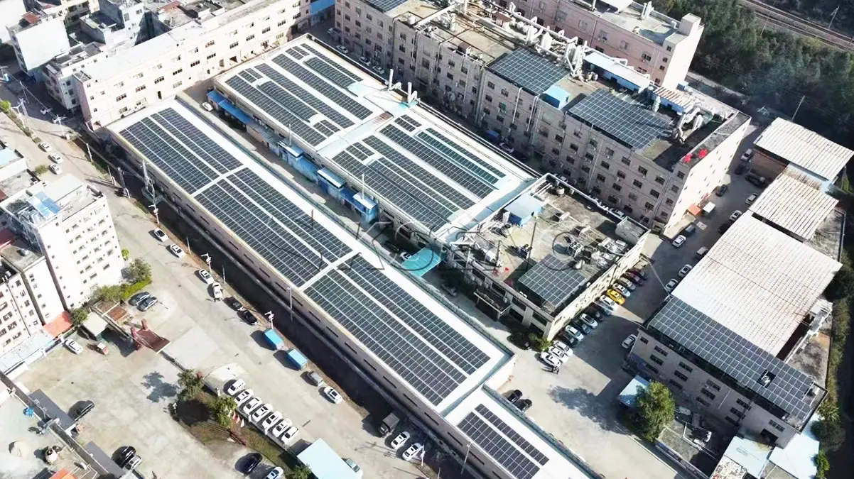 广东华网彩钢瓦屋顶光伏支架1MW