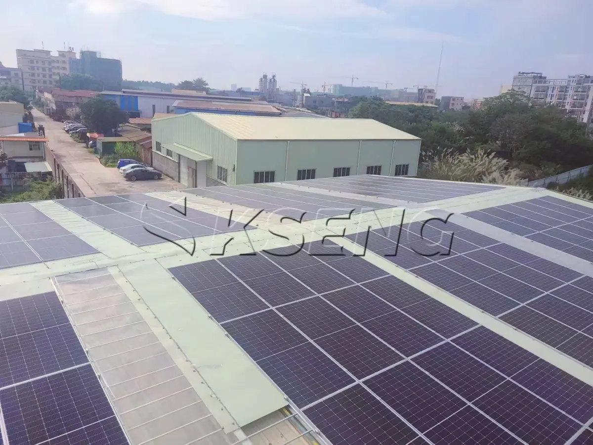广东华网彩钢瓦屋顶光伏支架1MW