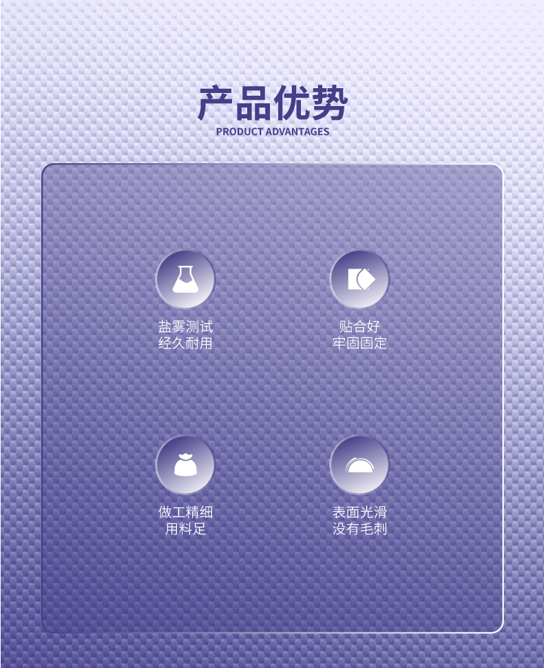 铝合金光伏支架侧压块