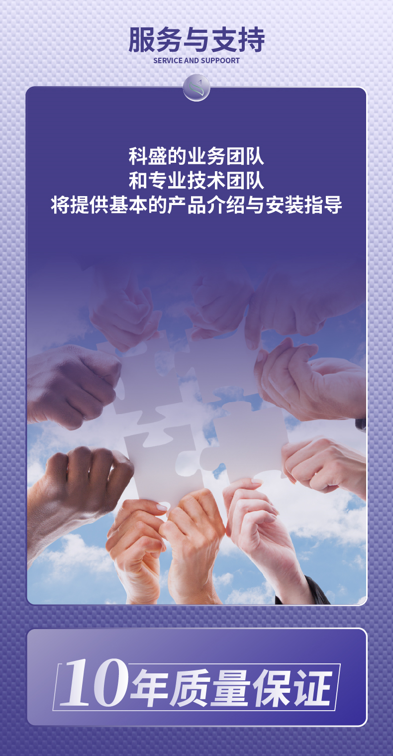 铝合金光伏支架侧压块