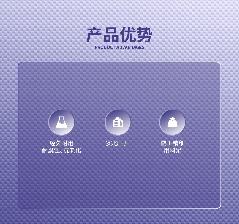 光伏支架铝合金导轨