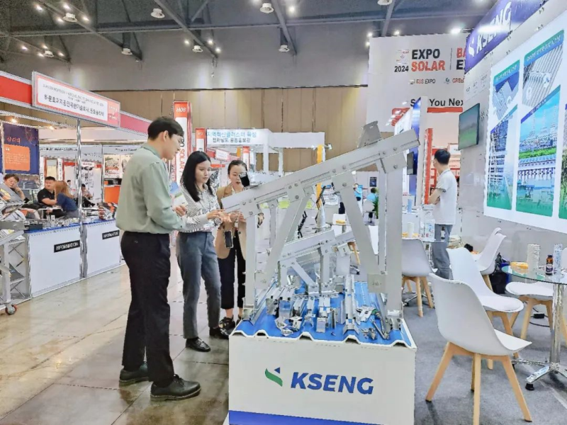 2023年韩国太阳能光伏及新能源展览会