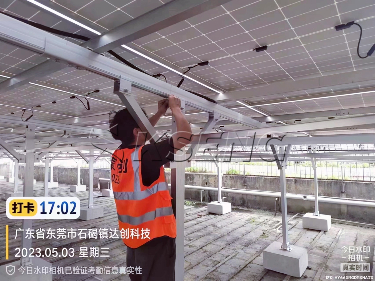 广东台达平屋顶光伏支架6MW