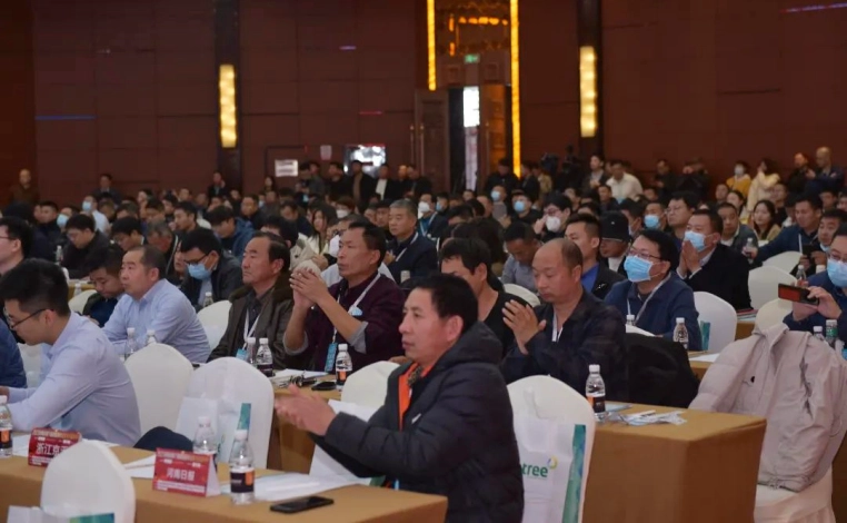 2023河南省第六届新能源年会