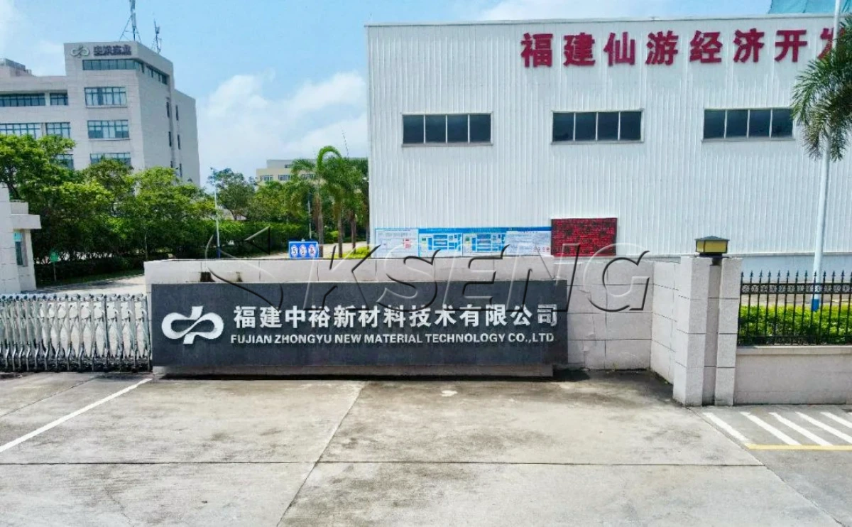 福建莆田彩钢瓦光伏支架3.5MW项目案例