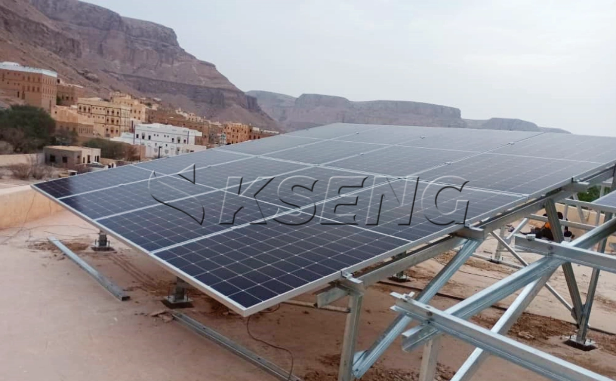 也门共和国地面光伏支架500KW