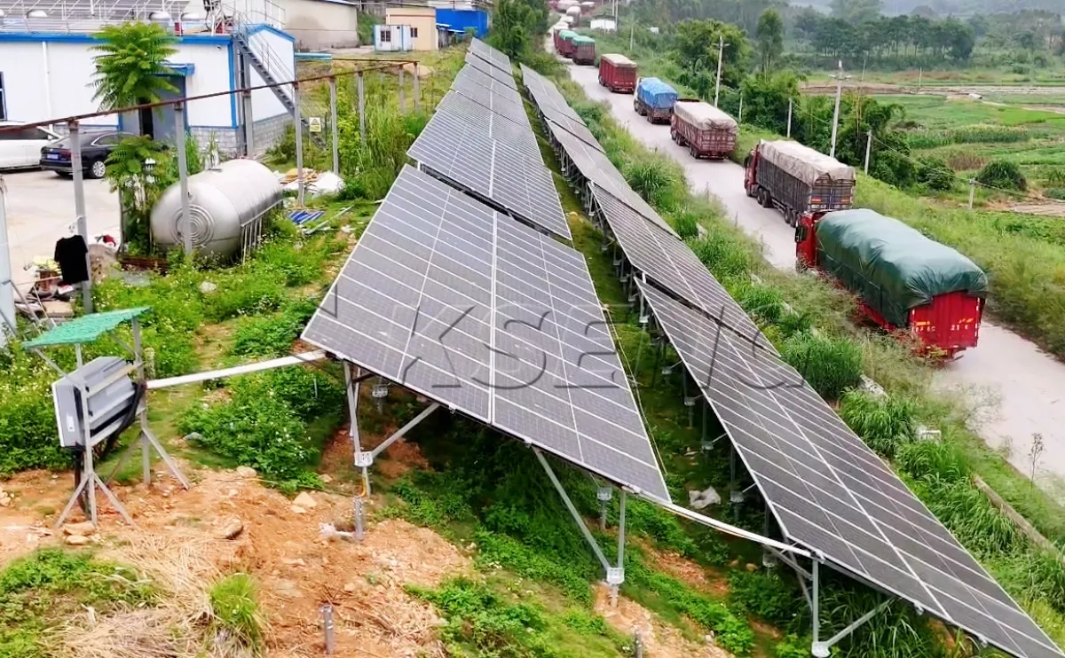 广东韶关地面光伏支架2MW