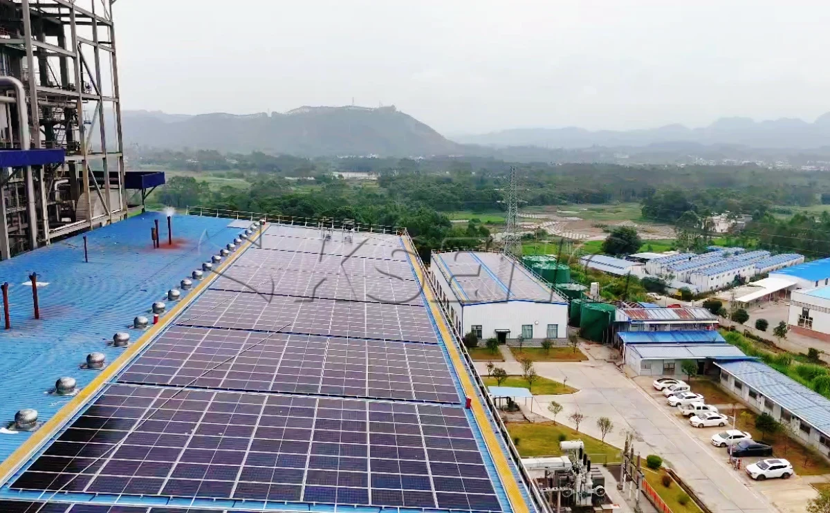 广东韶关屋顶光伏支架6MW