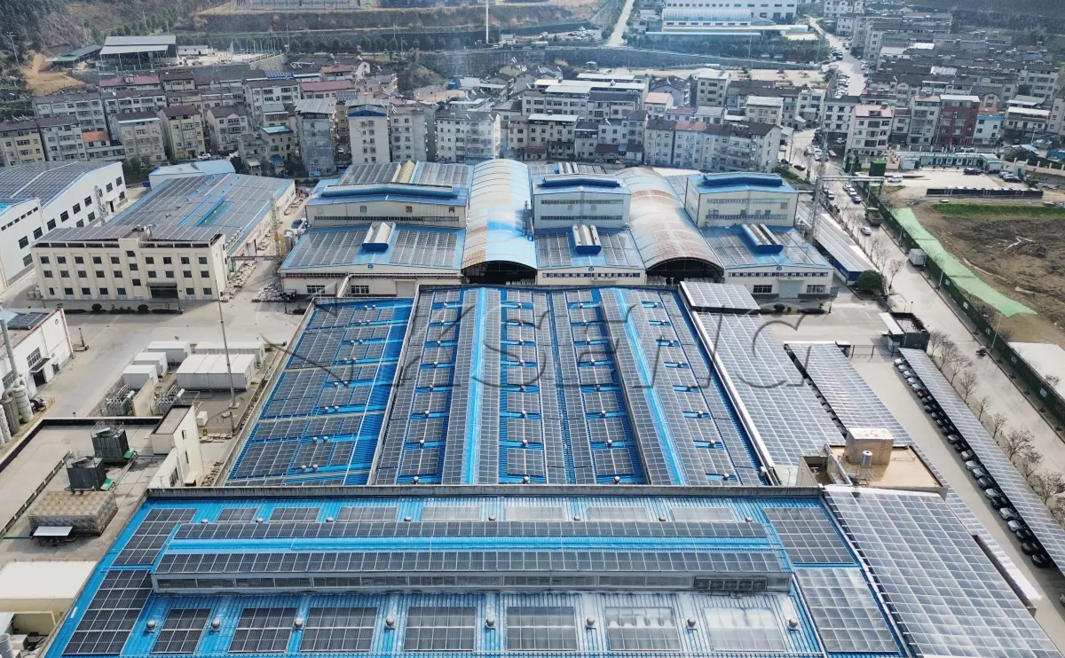 湖北宜昌分布式光伏支架1792KW