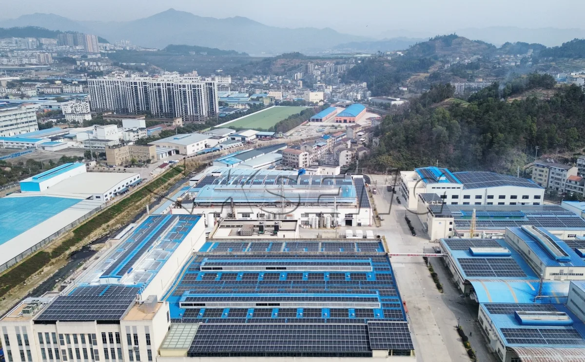 湖北宜昌分布式光伏支架1792KW