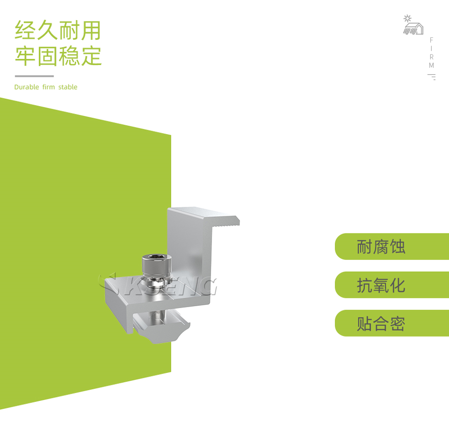 防水阳光棚光伏支架